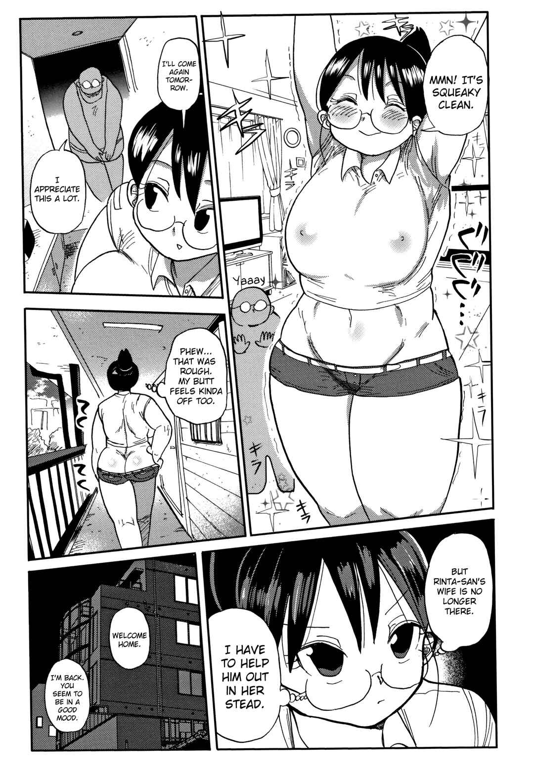 Page 11 Chapter 1 Netorare Tsuma no Arai-san
