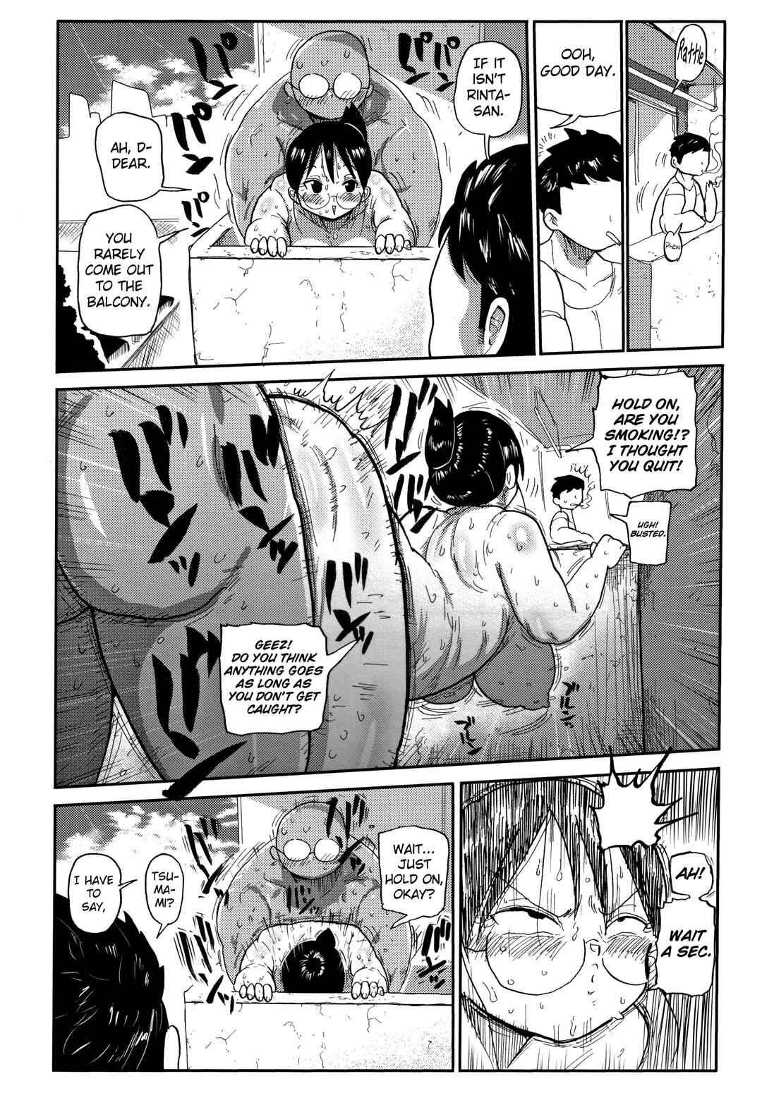 Page 16 Chapter 1 Netorare Tsuma no Arai-san