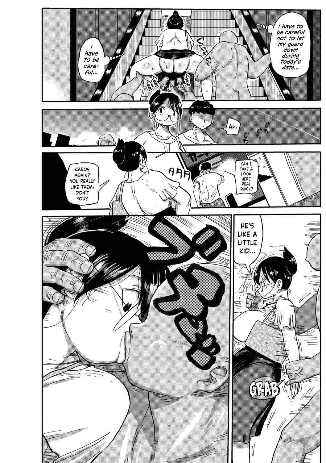 Page 6 Chapter 2 Netorare Tsuma no Arai-san