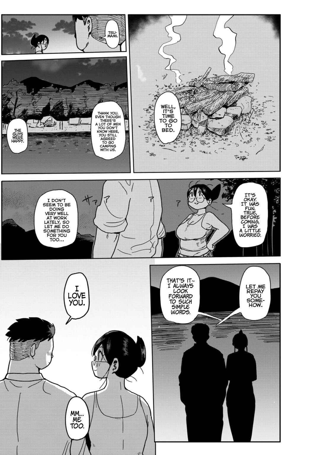 Page 13 Chapter 5 Netorare Tsuma no Arai-san
