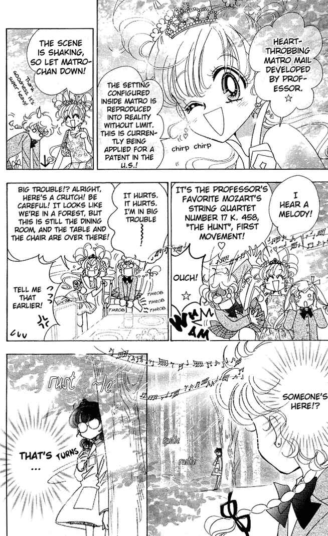 Page 15 Chapter 2 Toki☆Meca!