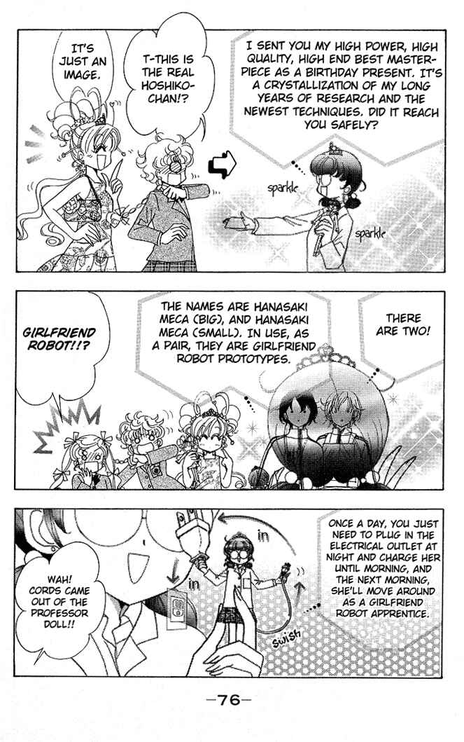 Page 17 Chapter 2 Toki☆Meca!