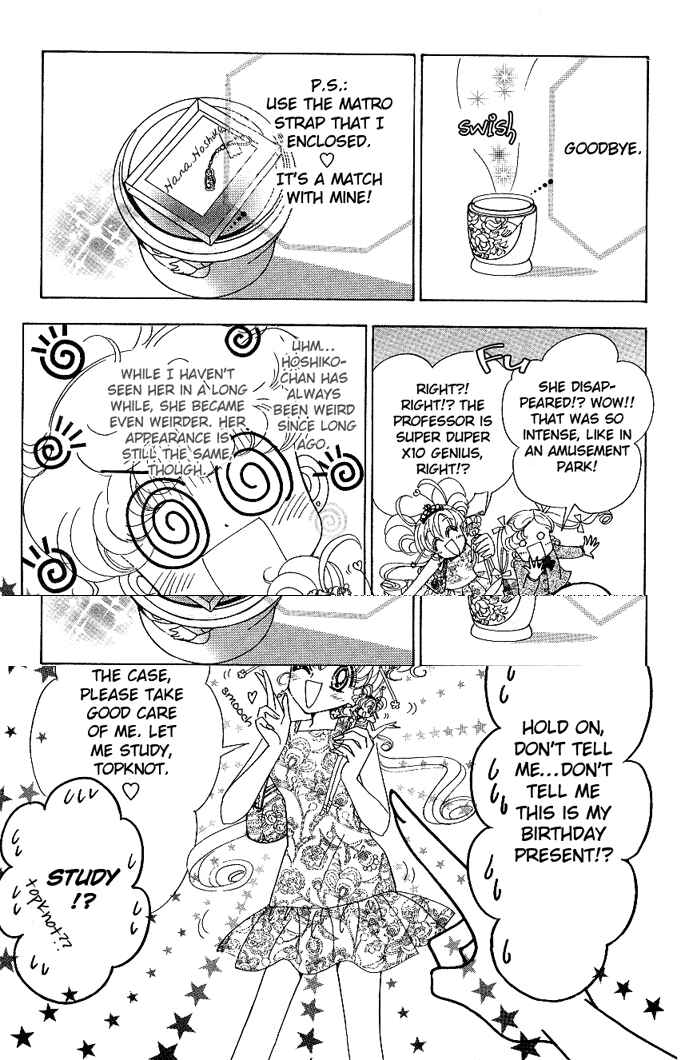 Page 20 Chapter 2 Toki☆Meca!