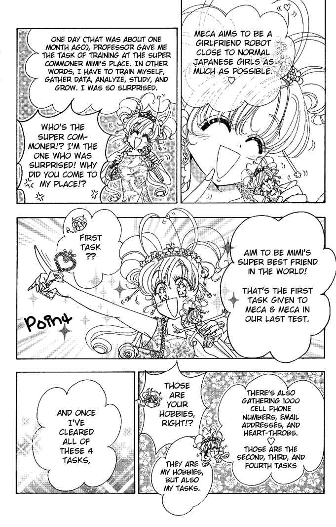 Page 21 Chapter 2 Toki☆Meca!