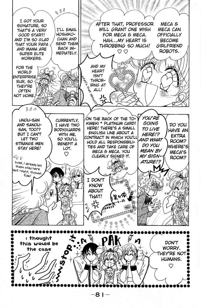 Page 22 Chapter 2 Toki☆Meca!