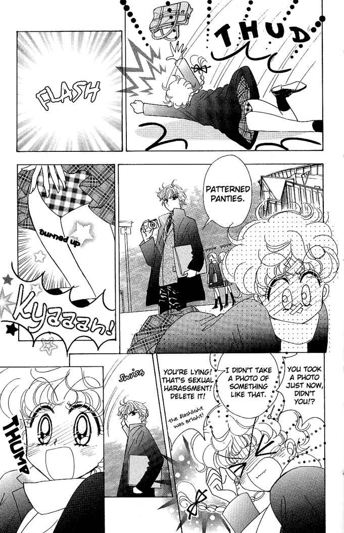 Page 26 Chapter 2 Toki☆Meca!