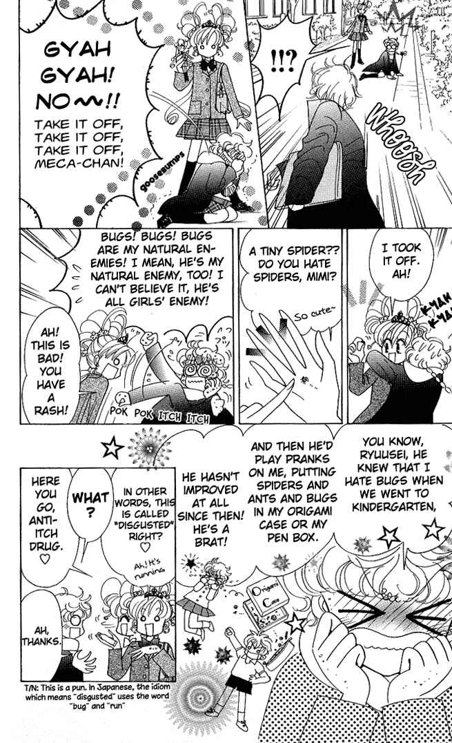 Page 27 Chapter 2 Toki☆Meca!