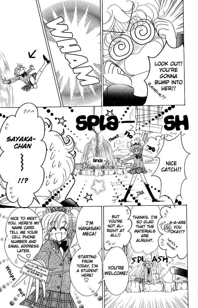Page 30 Chapter 2 Toki☆Meca!