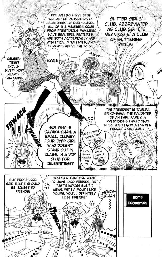 Page 35 Chapter 2 Toki☆Meca!