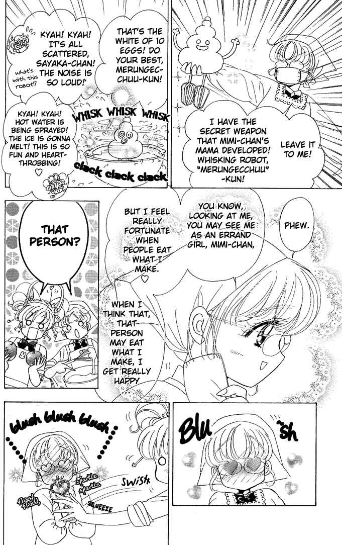 Page 37 Chapter 2 Toki☆Meca!