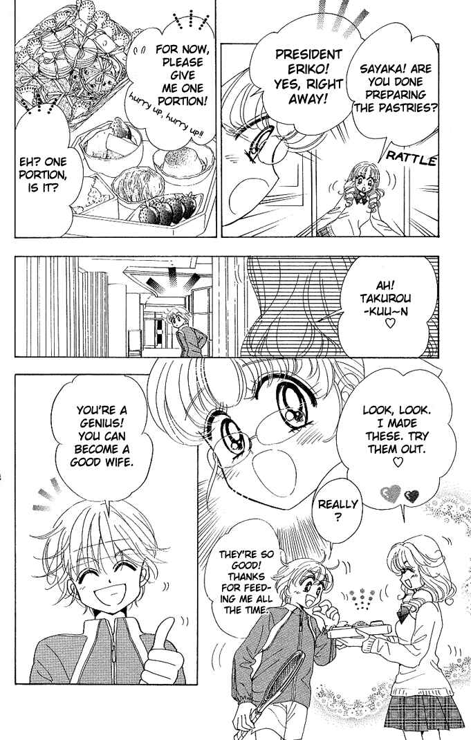 Page 41 Chapter 2 Toki☆Meca!
