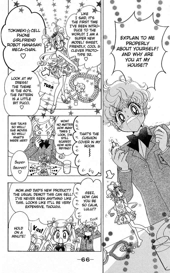 Page 7 Chapter 2 Toki☆Meca!