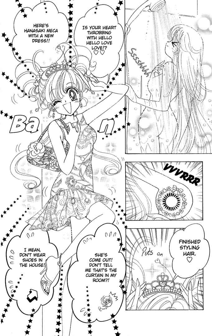 Page 9 Chapter 2 Toki☆Meca!