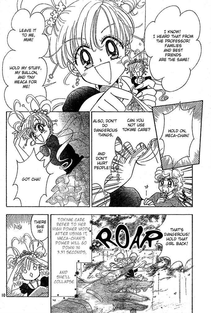 Page 10 Chapter 5 Toki☆Meca!