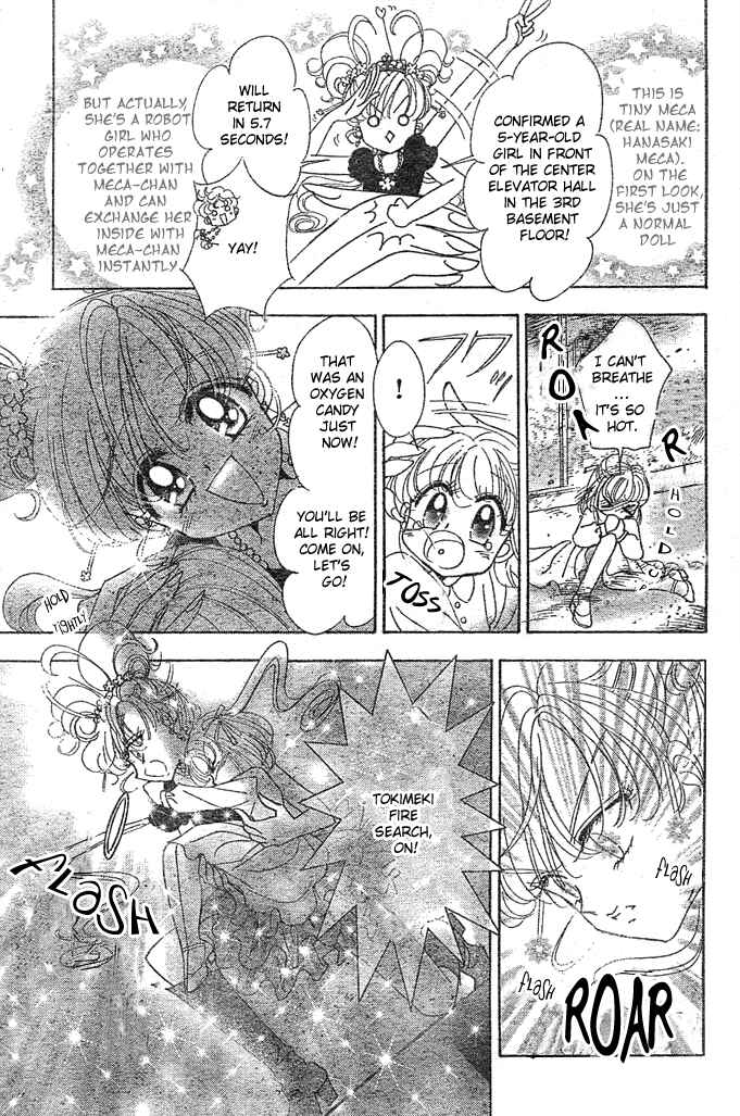 Page 11 Chapter 5 Toki☆Meca!