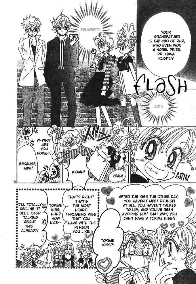 Page 18 Chapter 5 Toki☆Meca!