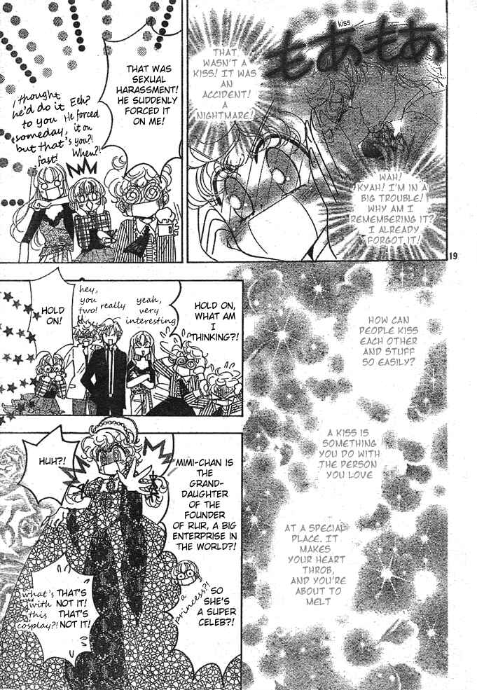 Page 19 Chapter 5 Toki☆Meca!