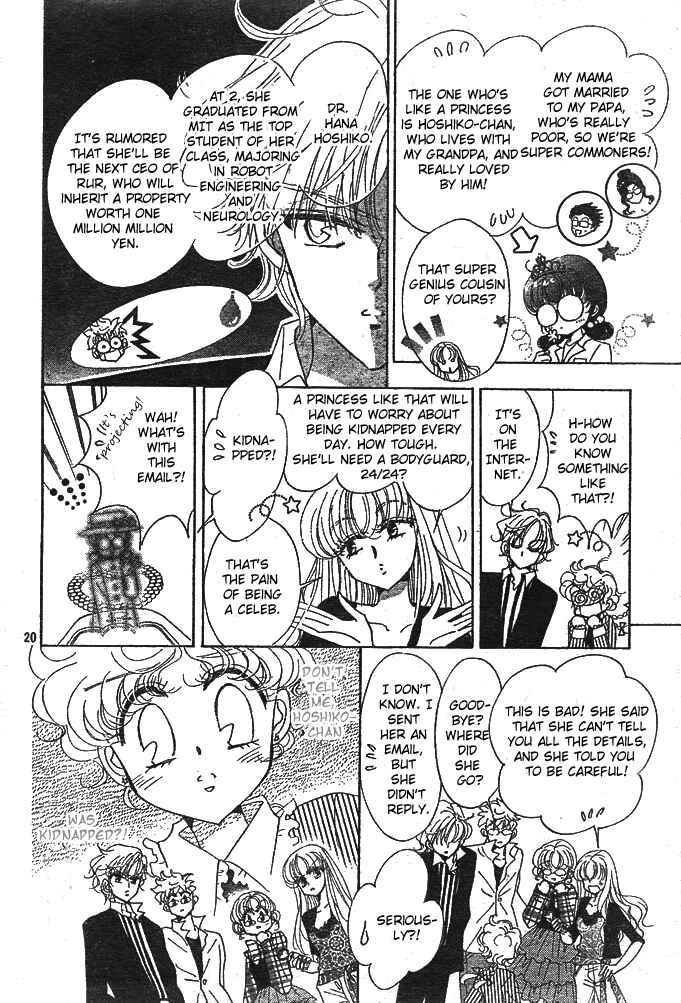 Page 20 Chapter 5 Toki☆Meca!