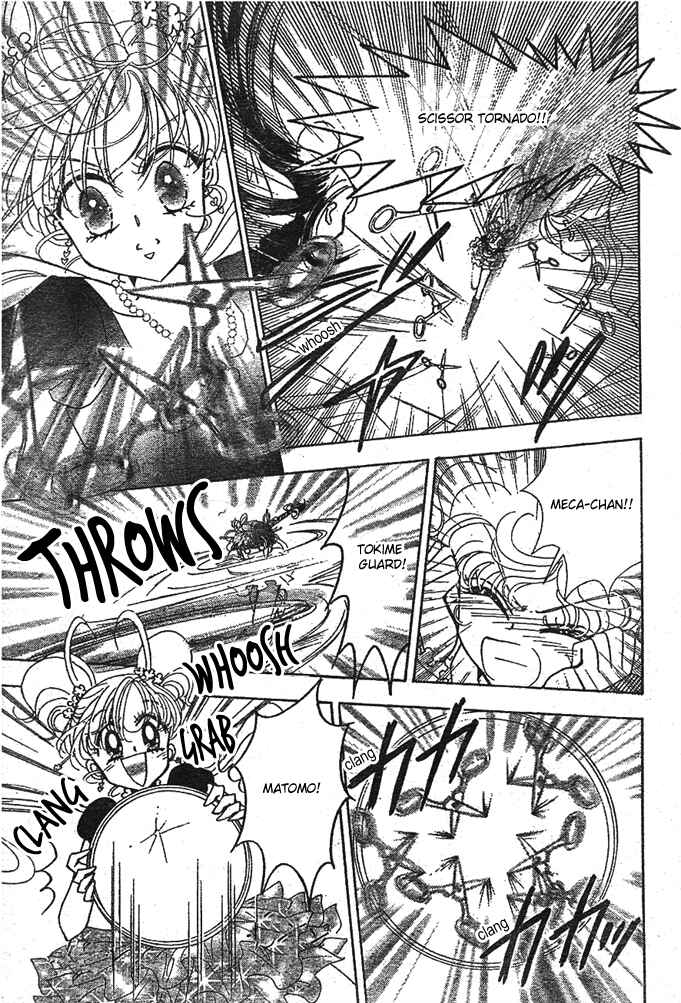 Page 31 Chapter 5 Toki☆Meca!