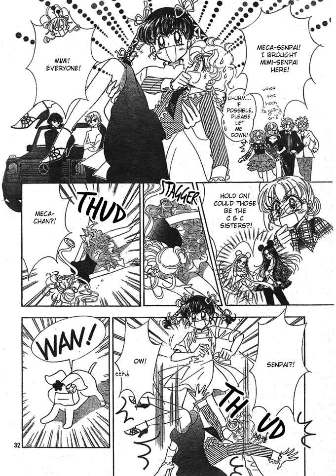 Page 32 Chapter 5 Toki☆Meca!