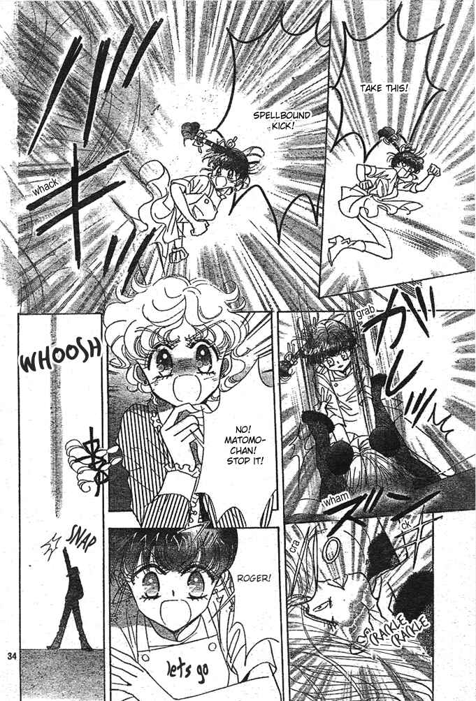 Page 34 Chapter 5 Toki☆Meca!