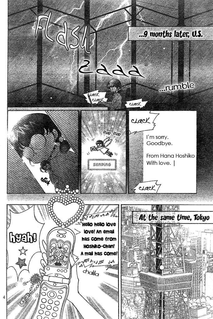 Page 4 Chapter 5 Toki☆Meca!