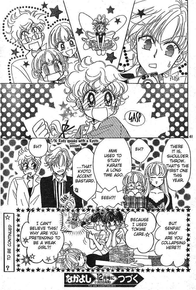 Page 41 Chapter 5 Toki☆Meca!