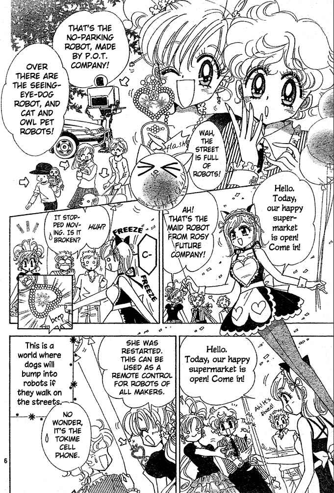 Page 6 Chapter 5 Toki☆Meca!