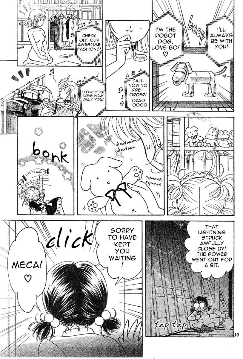 Page 9 Chapter Unknown_bef4 Toki☆Meca!