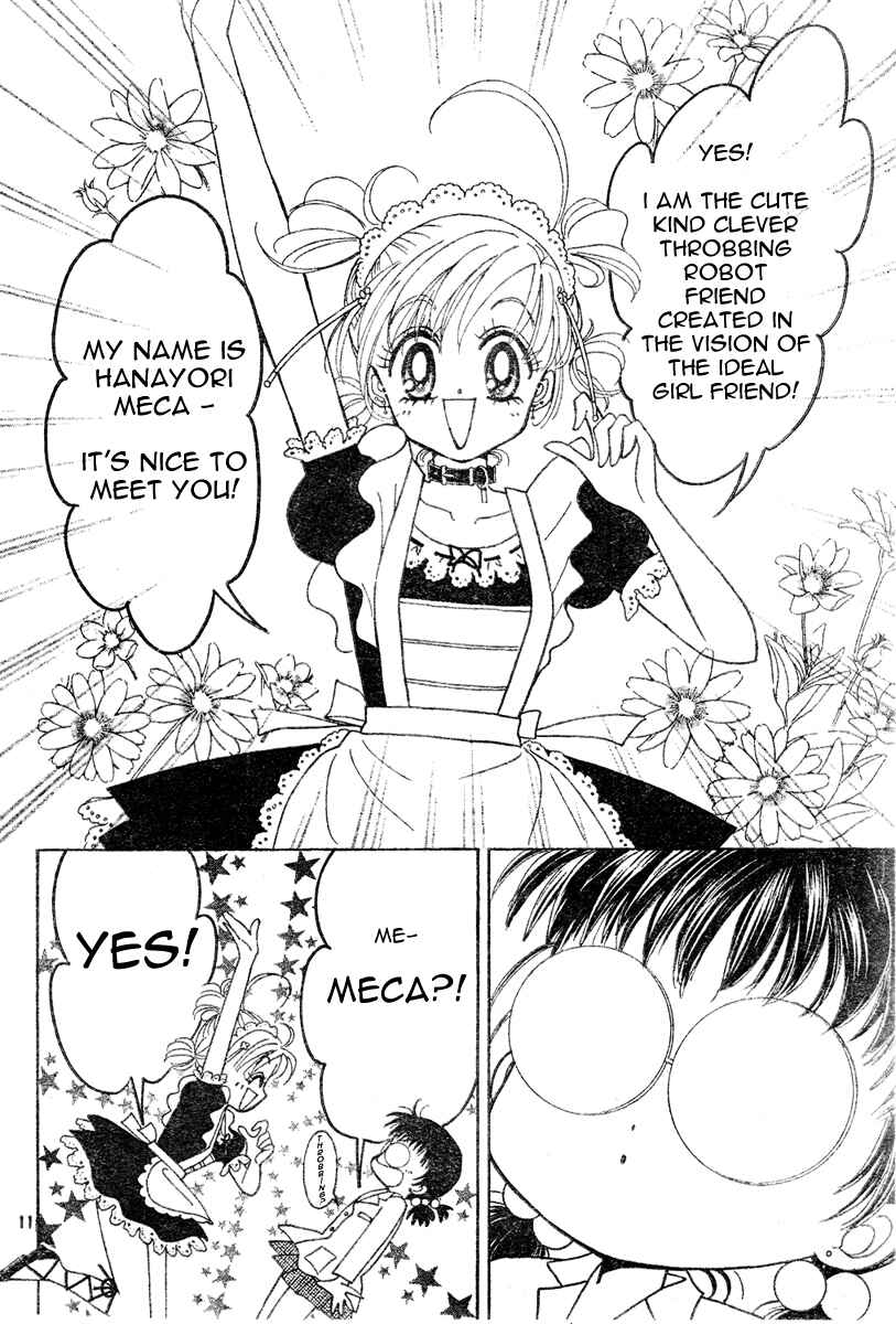 Page 10 Chapter Unknown_bef4 Toki☆Meca!