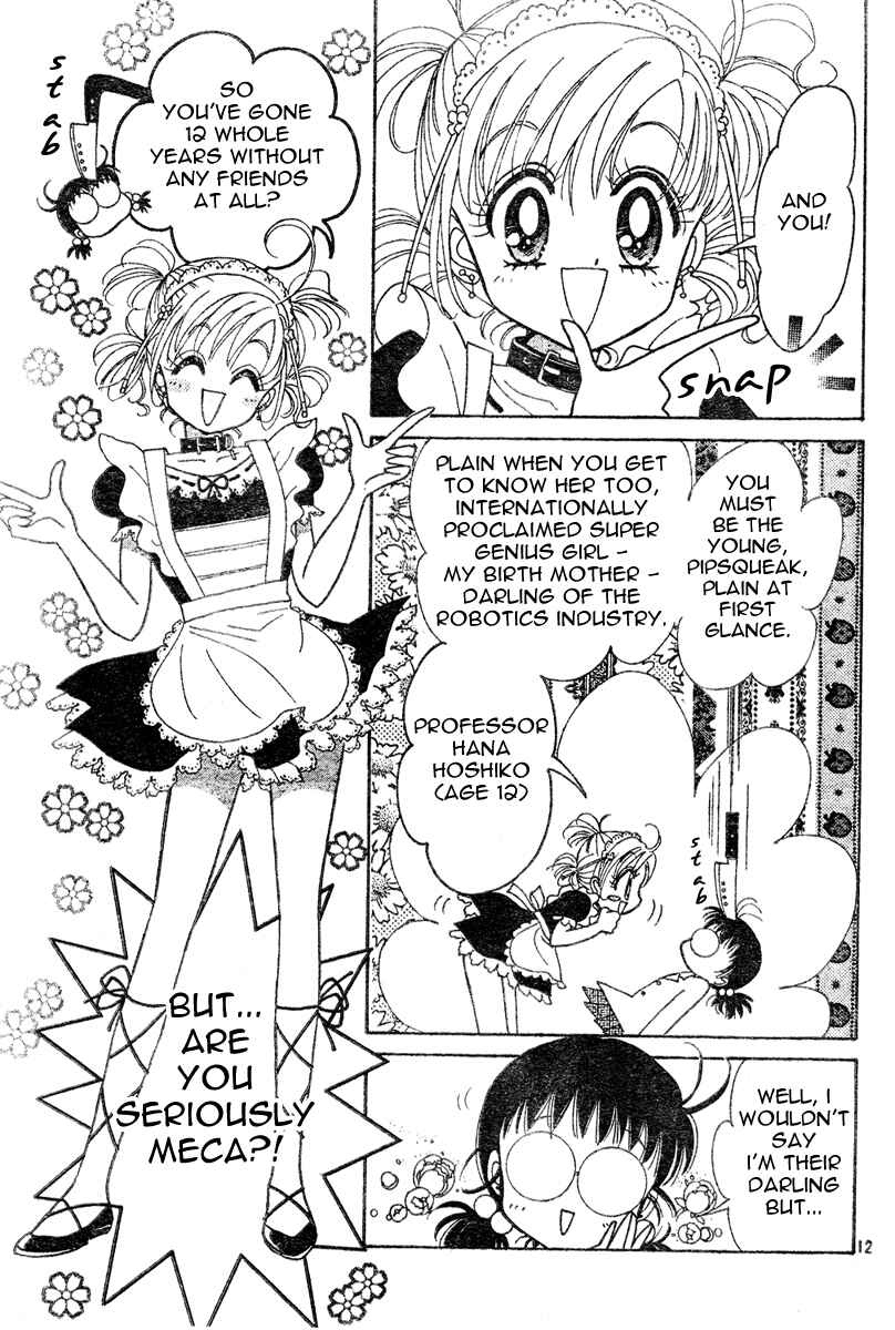 Page 11 Chapter Unknown_bef4 Toki☆Meca!