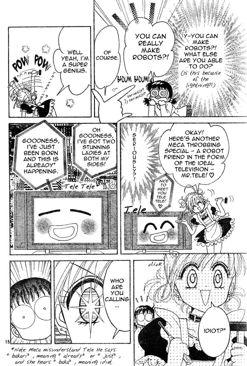 Page 14 Chapter Unknown_bef4 Toki☆Meca!