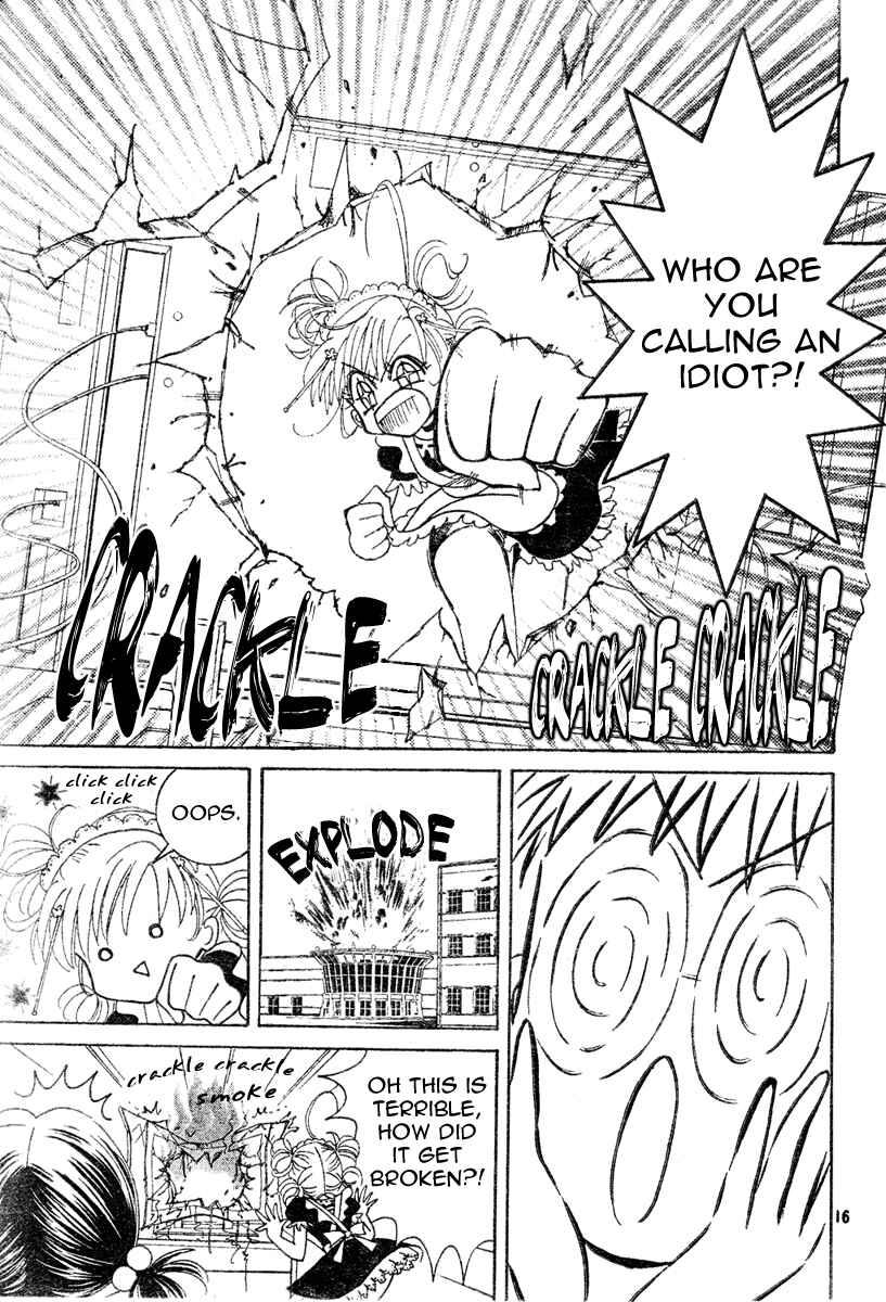 Page 15 Chapter Unknown_bef4 Toki☆Meca!