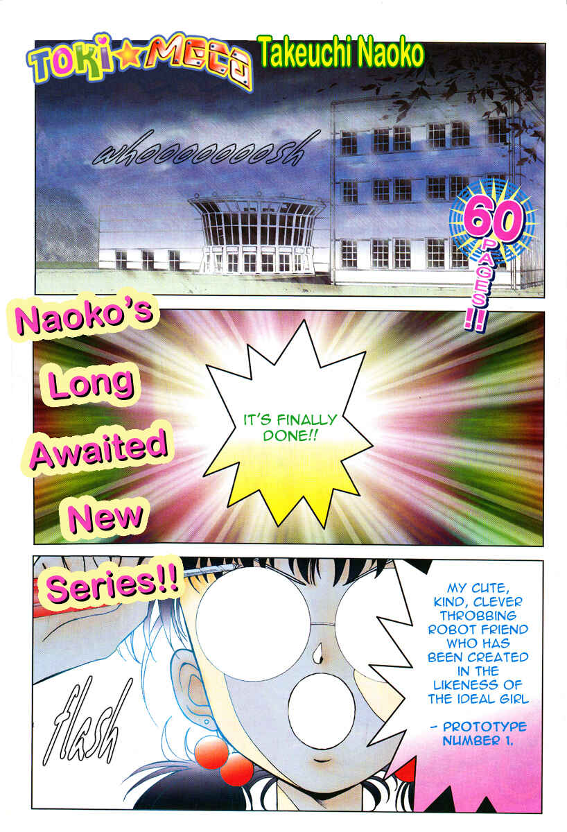 Page 1 Chapter Unknown_bef4 Toki☆Meca!