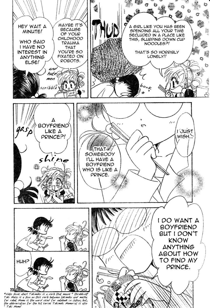 Page 22 Chapter Unknown_bef4 Toki☆Meca!