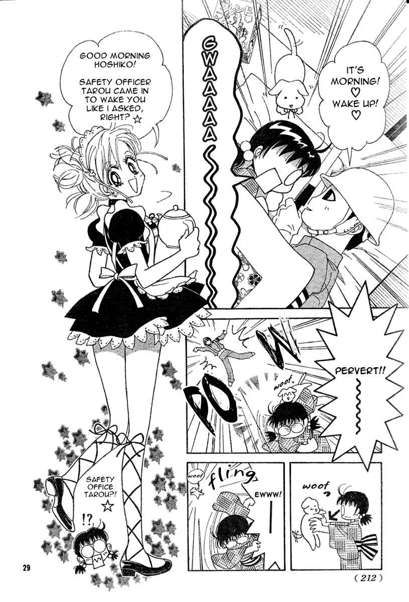 Page 28 Chapter Unknown_bef4 Toki☆Meca!