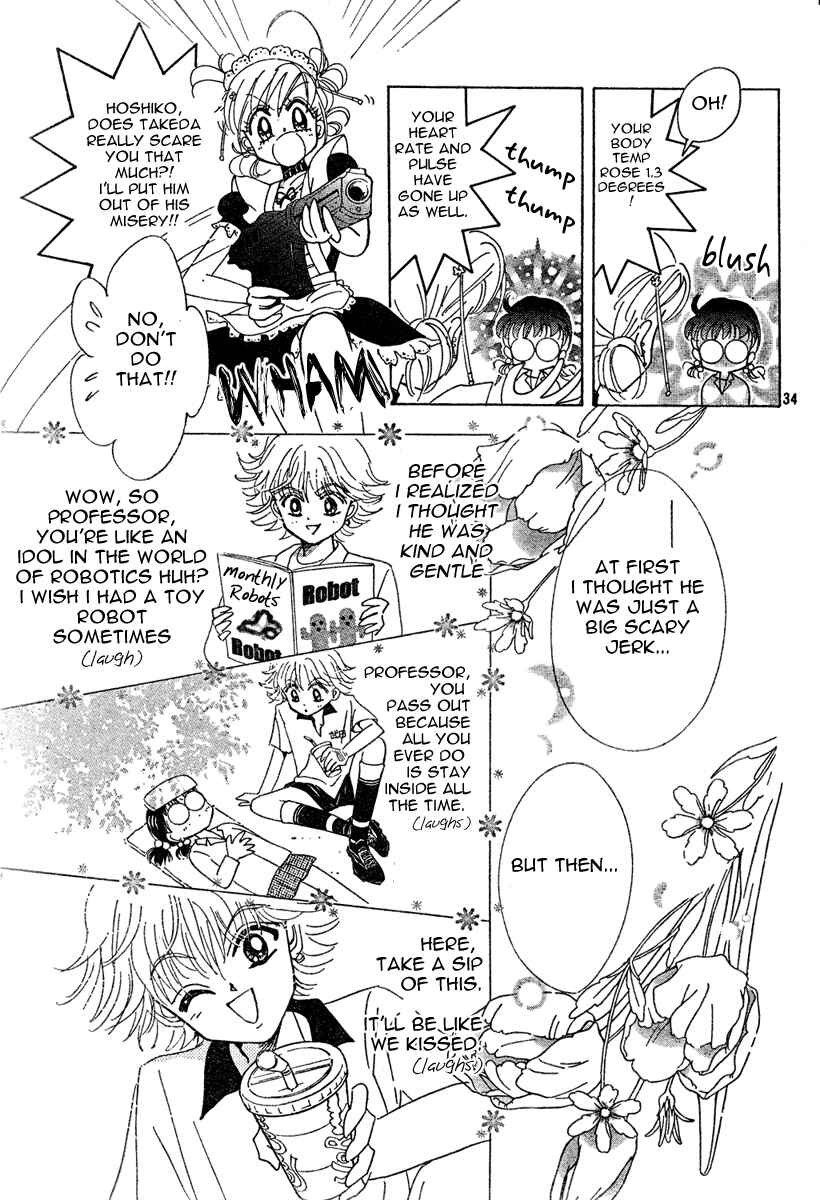 Page 33 Chapter Unknown_bef4 Toki☆Meca!