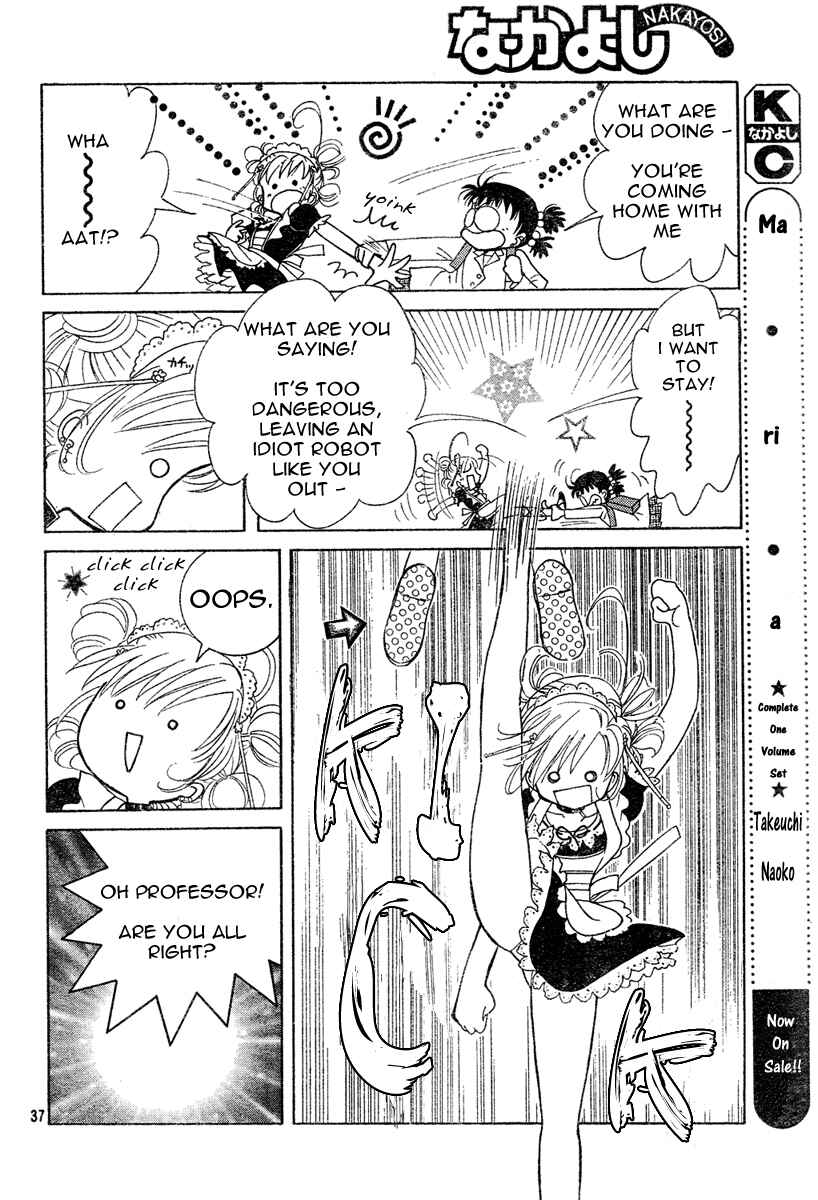 Page 36 Chapter Unknown_bef4 Toki☆Meca!