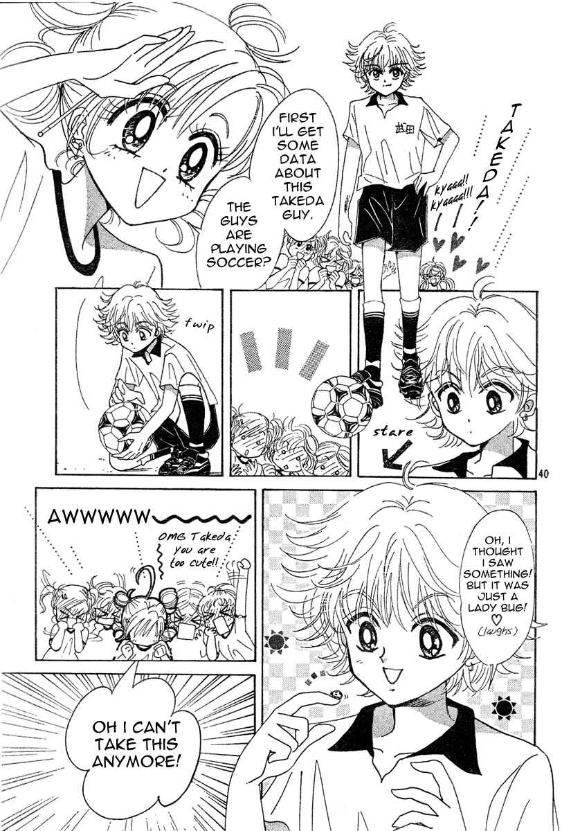 Page 39 Chapter Unknown_bef4 Toki☆Meca!