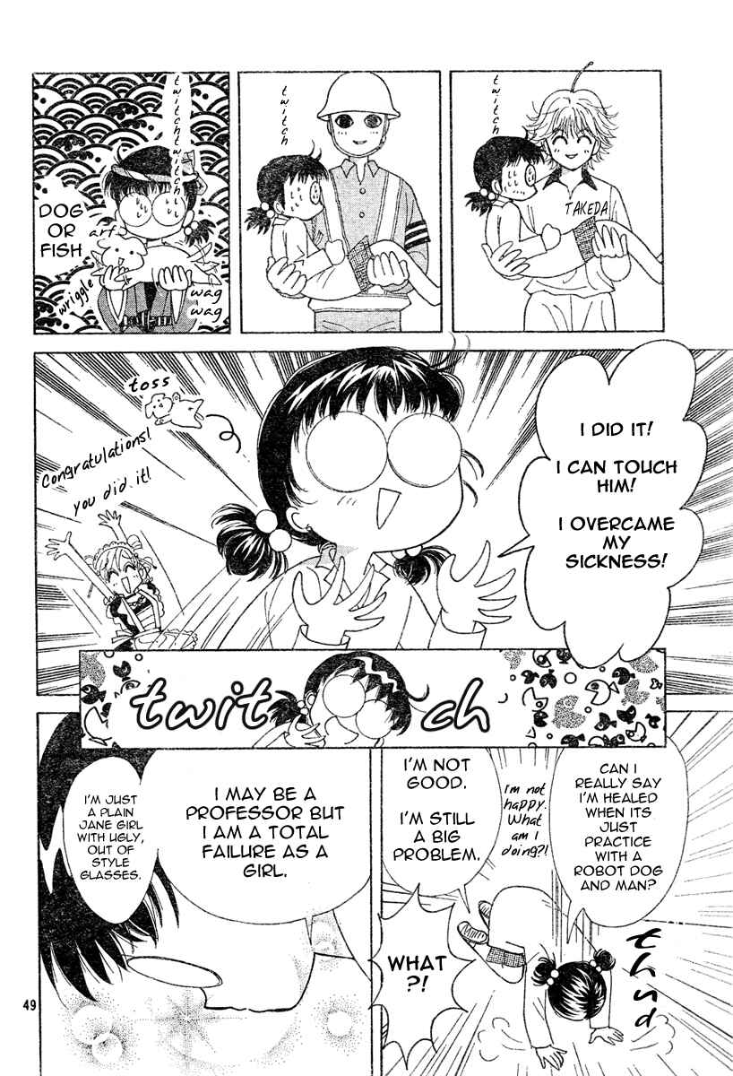 Page 48 Chapter Unknown_bef4 Toki☆Meca!