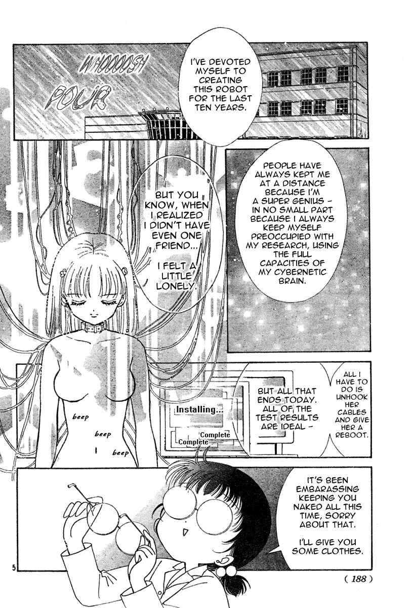 Page 4 Chapter Unknown_bef4 Toki☆Meca!