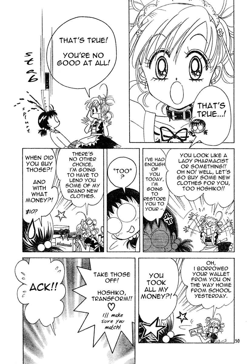 Page 49 Chapter Unknown_bef4 Toki☆Meca!