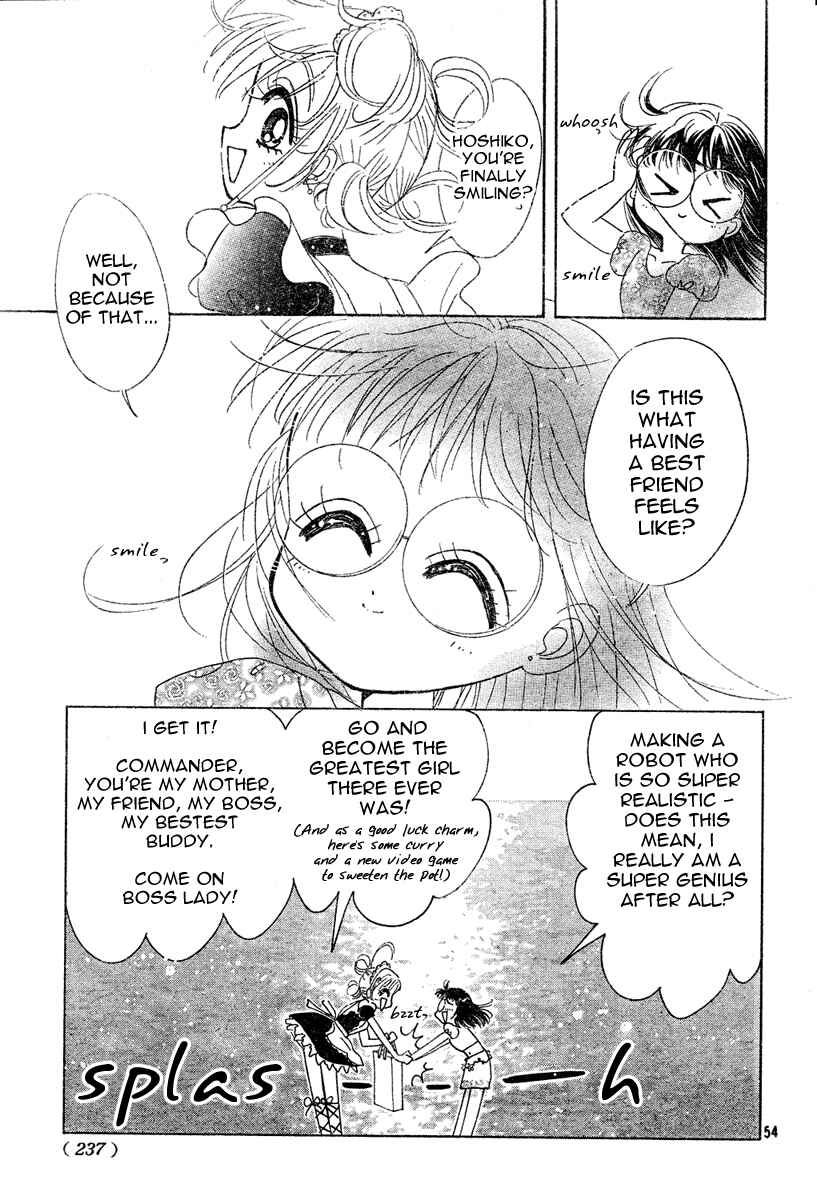 Page 53 Chapter Unknown_bef4 Toki☆Meca!