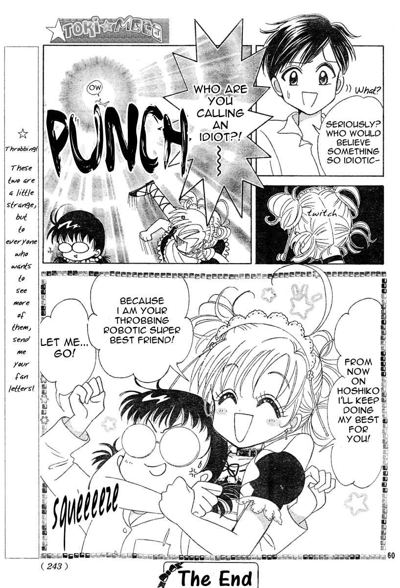 Page 59 Chapter Unknown_bef4 Toki☆Meca!