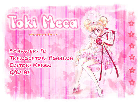 Page 1 Chapter 4 Toki☆Meca!