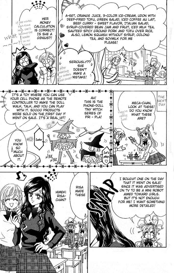 Page 12 Chapter 4 Toki☆Meca!