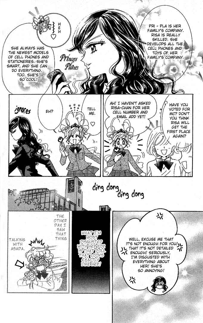 Page 13 Chapter 4 Toki☆Meca!
