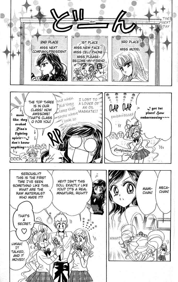 Page 20 Chapter 4 Toki☆Meca!