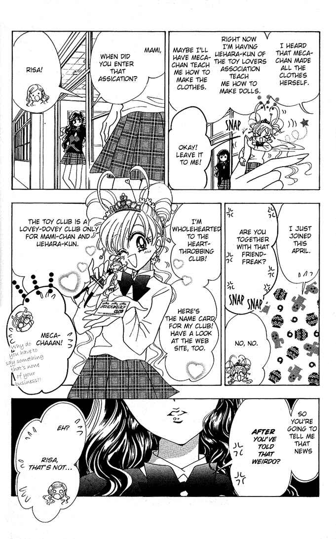 Page 21 Chapter 4 Toki☆Meca!