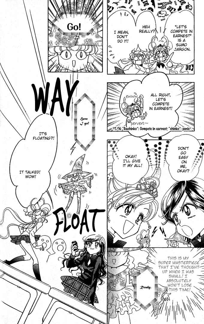 Page 23 Chapter 4 Toki☆Meca!